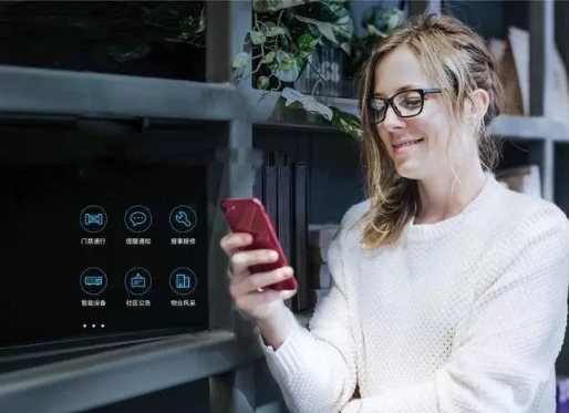 智慧物业平台可以给物业创收了？